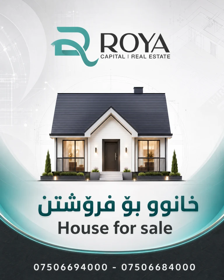 5 Bedrooms in