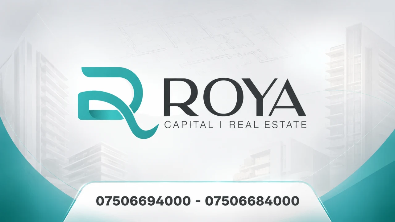 2BR Apartment at DAMAC Lagoons Dubai