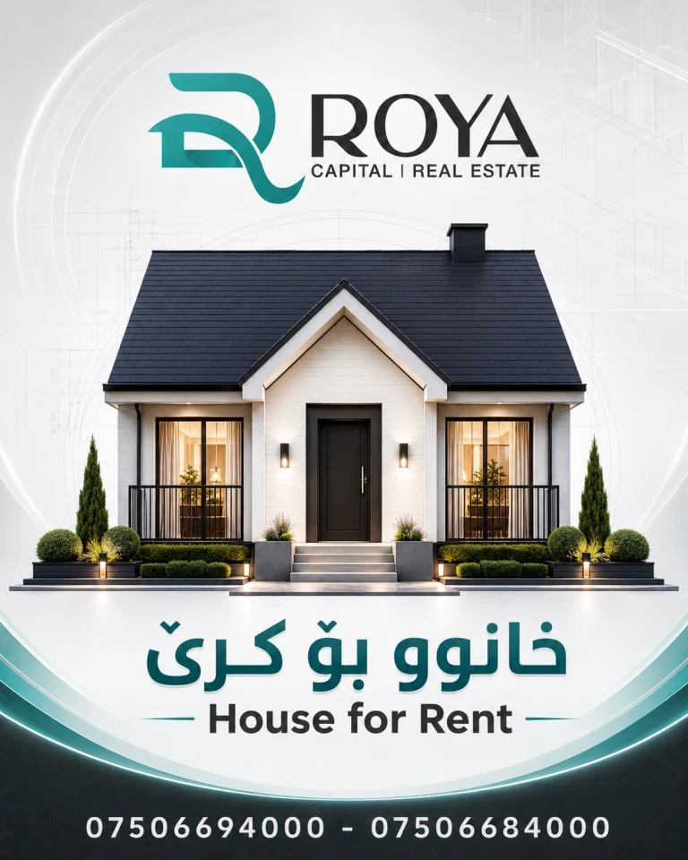3 Bedrooms in
